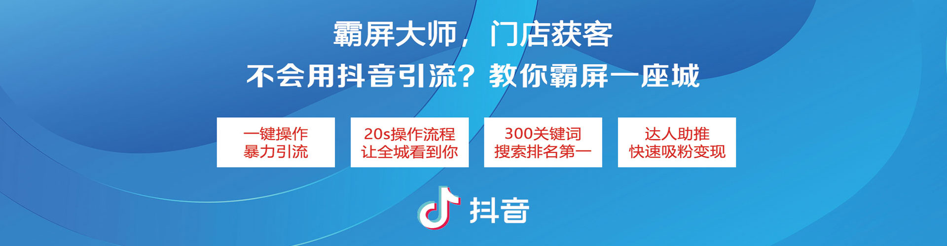 琼中sem代运营